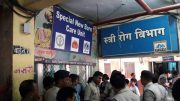 Chhattisgarh: 3 newborns die in B R Ambedkar hospital after alleged drop in oxygen pressure