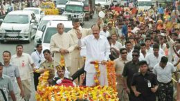 Grand welcome for Vice-President Venkaiah Naidu in home state Andhra Pradesh
