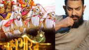 Aamir Khan opens about his dream project Mahabharata