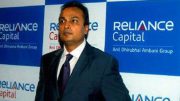 Reliance Capital demerges housing finance biz, trades at Rs 687.40