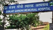 Sanjay Gandhi Memorial Hospital: 150 employees protest over pay structure ‘discrepancies’