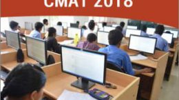 CMAT 2018