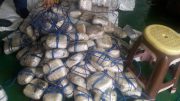 Heroin seized in Mizoram worth Rs 22.50 lakh