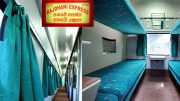 Railways unveils new, improved Rajdhani coaches