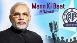 26/11 Mumbai terror attack: PM Modi salutes martyrs in ‘Mann ki Baat’ address