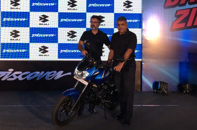 Bajaj Discover 110 and Discover 125 launched