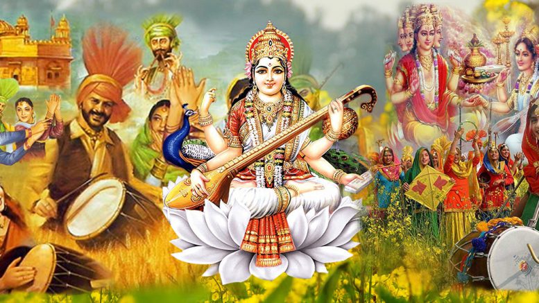 Basant Panchami, Saraswati Puja 2018: All You Need To Know