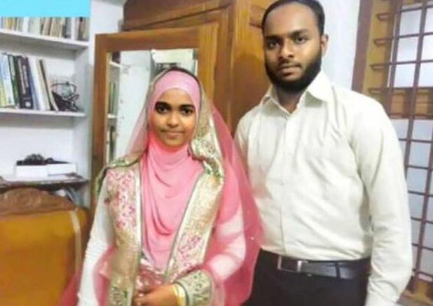 Hadiya Adult, Can't Question Her Marriage, Says Supreme Court