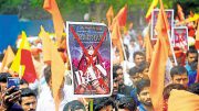 Karni Sena calls people to block Padmaavat