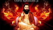 Know about Guru Ravidas Jayanti significance