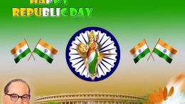 Know why we celebrate 26th Jan as Republic Day