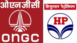 ONGC HPCL merger, acquires 51.11 % in HPCL