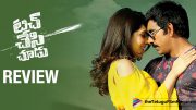 Touch Chesi Chudu review