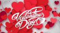 Valentine Day images, wishes, SMS