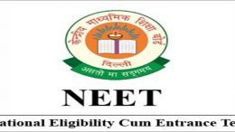 NEET 2018: Last Date To Apply Today; Aadhaar Not Mandatory, Check Details